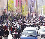 Watchdog Calls for  Human Rights Protection Ahead of Peace Deal